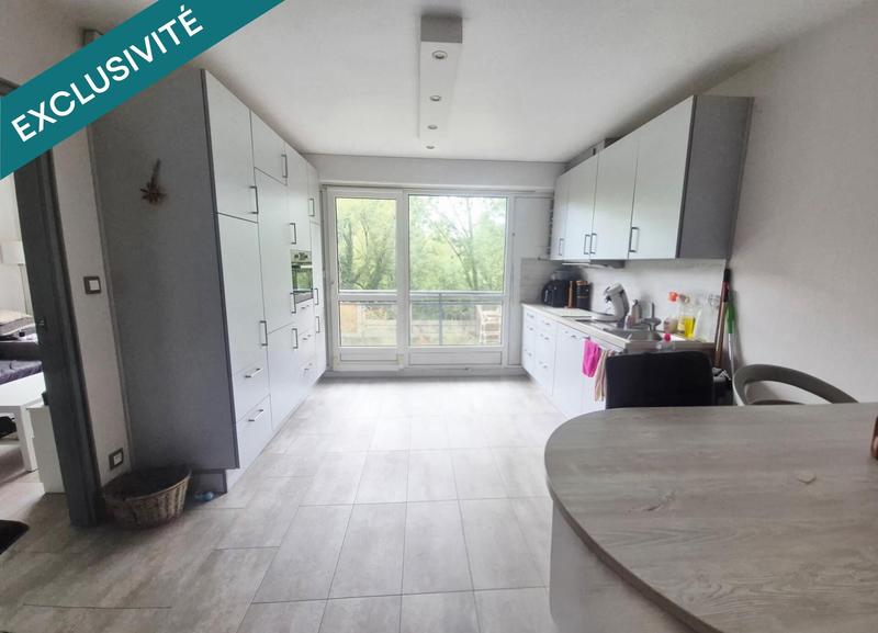 Appartement - 47 m² - 2 pièces