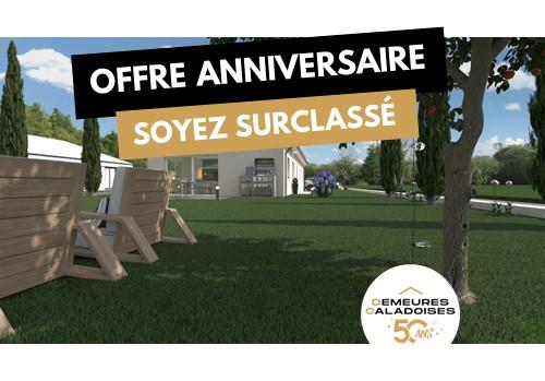 Maison - 120 m² - 5 pièces