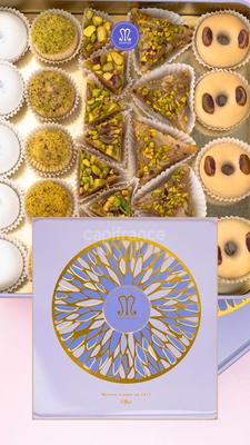 Fonds de commerce - 105 m²