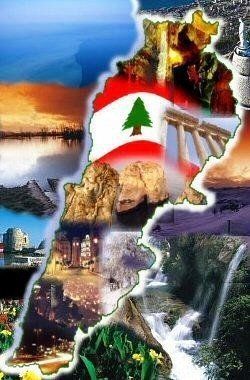 Les Saveurs Libanaises