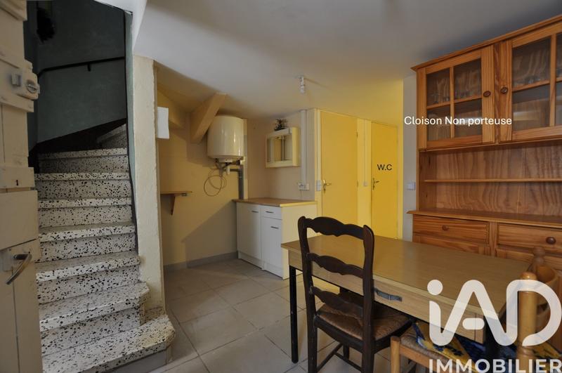 Maison de village - 55 m² - 3 pièces