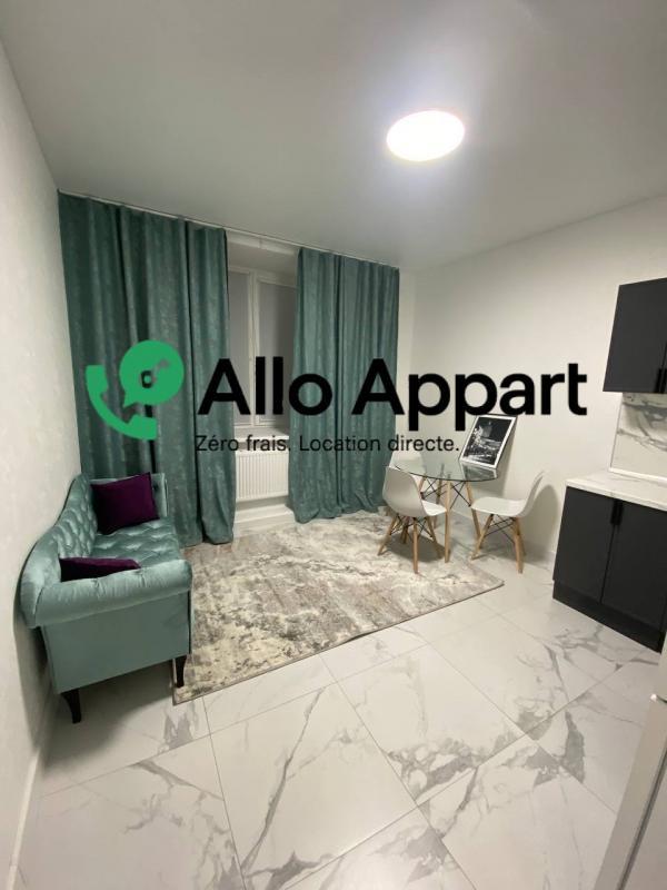 Appartement - 30 m² - 2 pièces