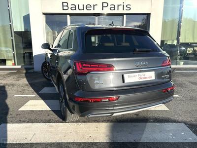 Audi Q5 50 TFSIe 299 s tronic 7 Quattro Avus