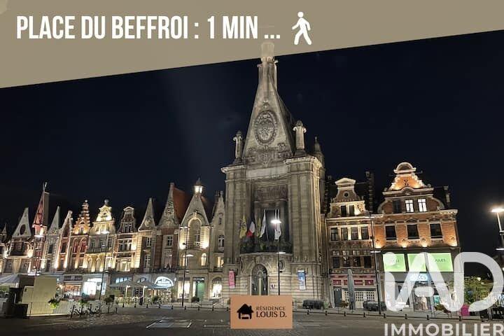 Appartement - 33 m² - 2 pièces