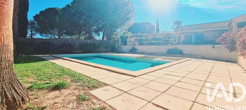 Appartement - 33 m² - 2 pièces