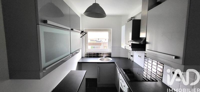 Appartement - 50 m² - 2 pièces