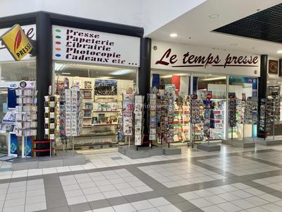 Fonds de commerce - Magasins - 120 m²