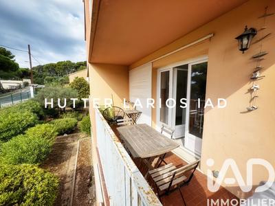 Appartement - 33 m² - 2 pièces