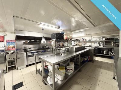 Fonds de commerce - Bureau - 120 m²