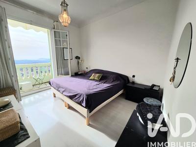 Appartement - 63 m² - 2 pièces