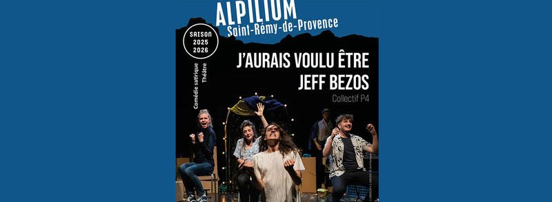 Alpilium : j'aurais voulu être Jeff Bezos