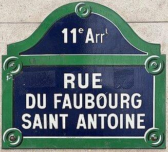 Fonds de commerce - Magasins - 335 m²