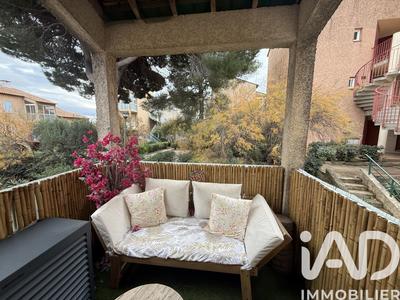 Appartement - 29 m² - 2 pièces