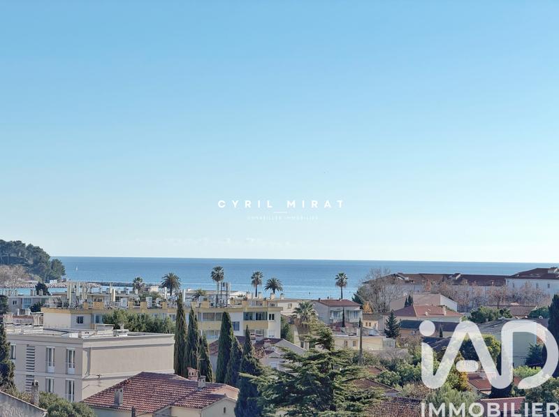 Appartement - 70 m² - 3 pièces