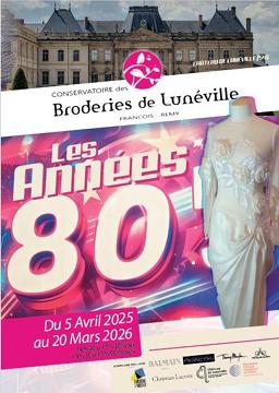 Exposition - les années 80 : Disco &amp; Paillettes