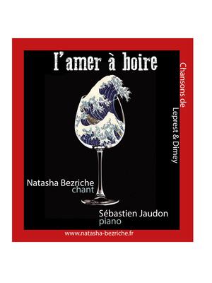 Le 51 saison 2025-2026