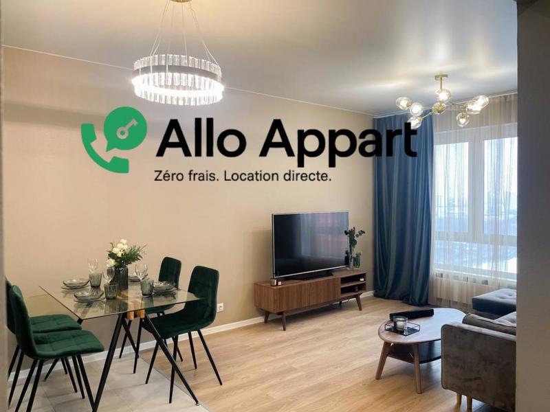 Appartement - 53 m² - 2 pièces