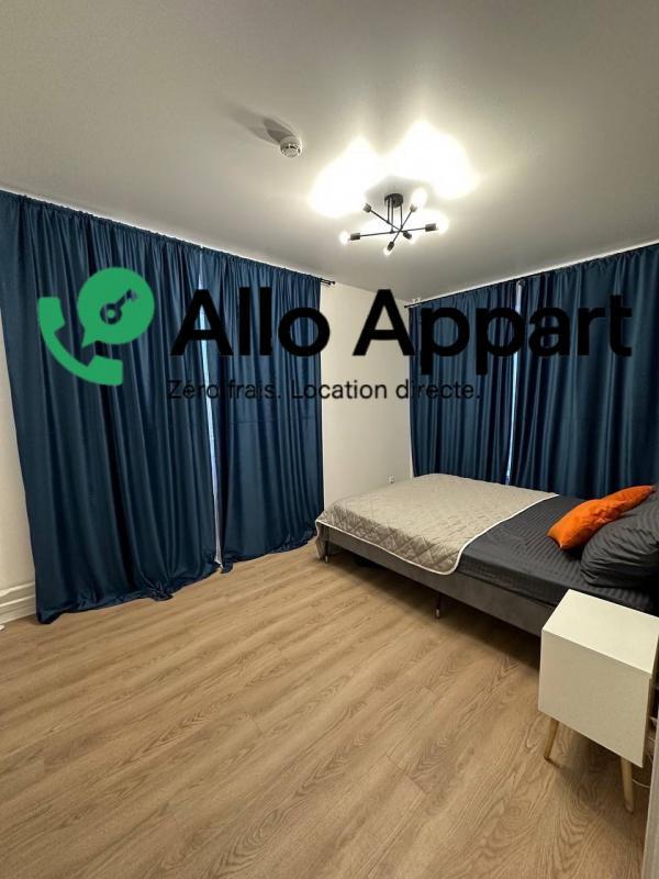 Appartement - 40 m² - 2 pièces