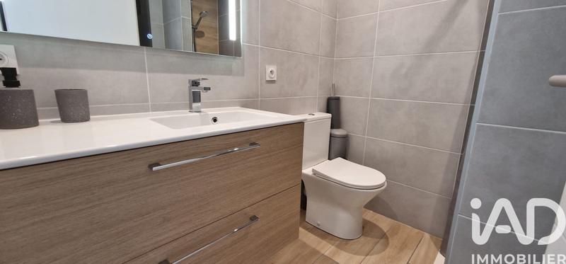 Appartement - 36 m² - 2 pièces