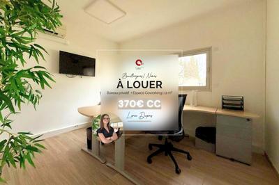 Bureau - 11 m² - 1 pièce