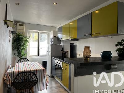 Appartement - 34 m² - 2 pièces