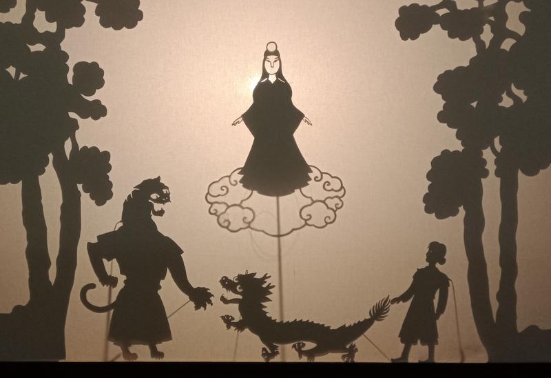 Imugi l'apprenti dragon