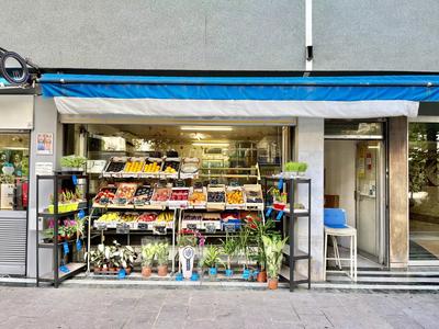 Fonds de commerce - 35 m²