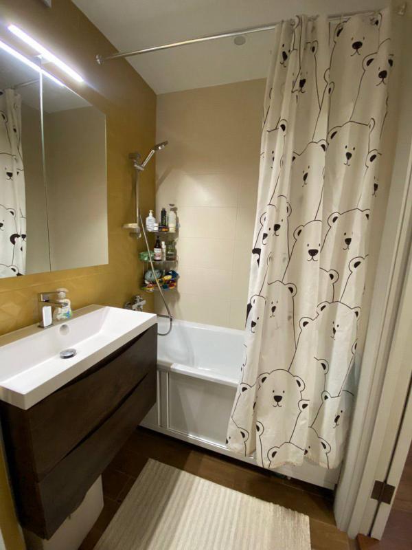 Appartement - 27 m² - 1 pièce