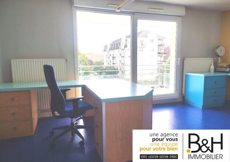 Local d'activités - 85 m² - 4 pièces