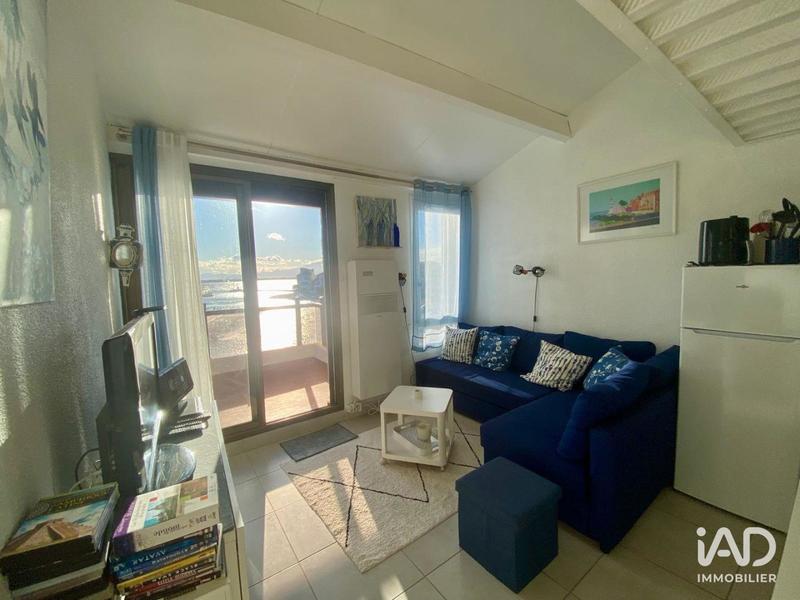 Appartement - 33 m² - 2 pièces