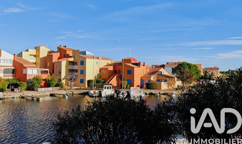 Appartement - 32 m² - 2 pièces