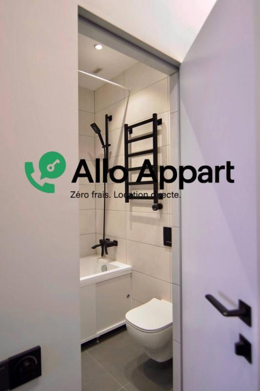 Studio - 29 m² - 1 pièce