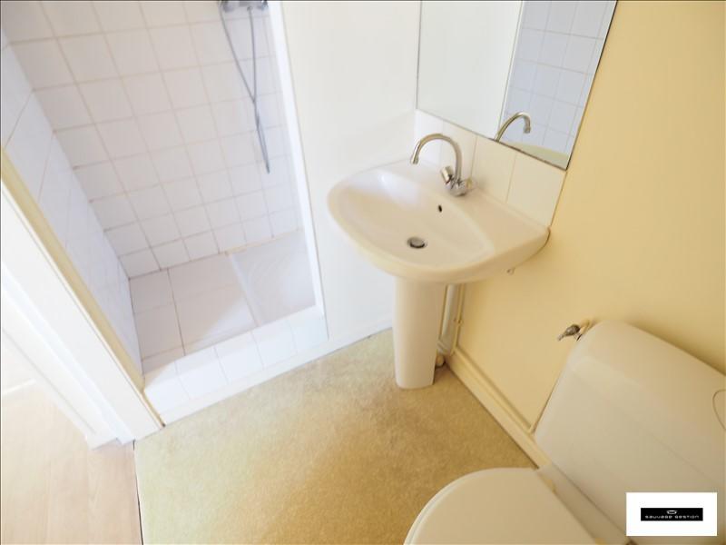 Appartement - 32 m² - 2 pièces