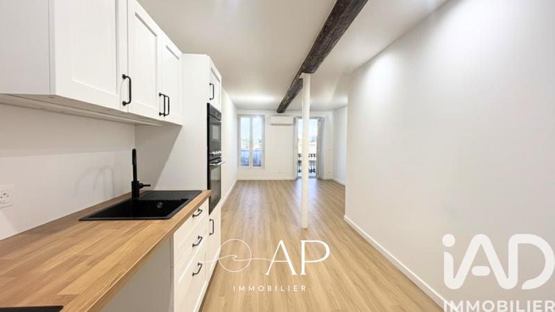 Appartement - 46 m² - 2 pièces