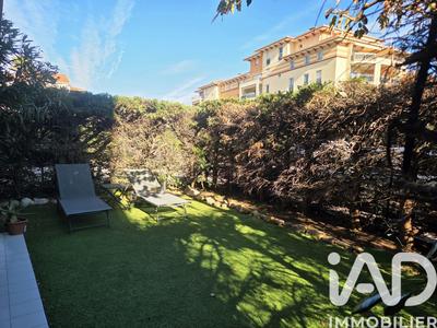 Appartement - 43 m² - 2 pièces