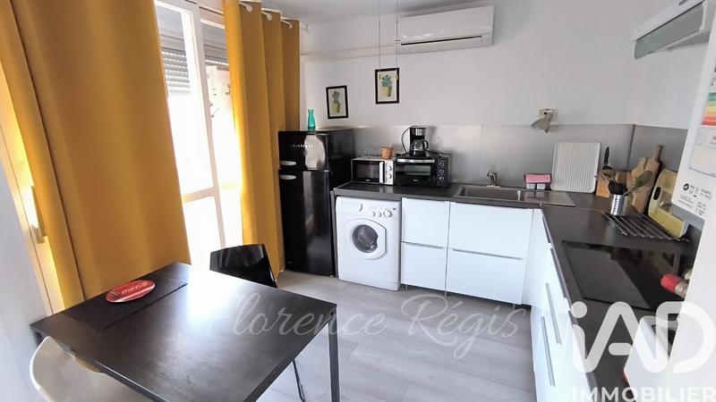 Appartement - 29 m² - 1 pièce