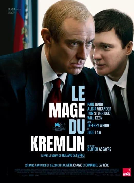 Cinéma - le Mage du Kremlin