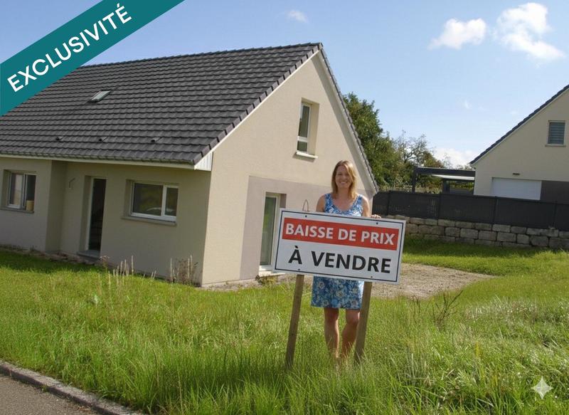 Maison - 110 m² - 5 pièces