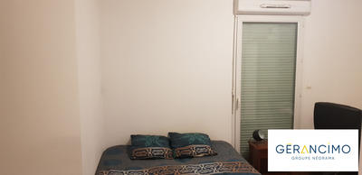 Appartement - 53 m² - 2 pièces