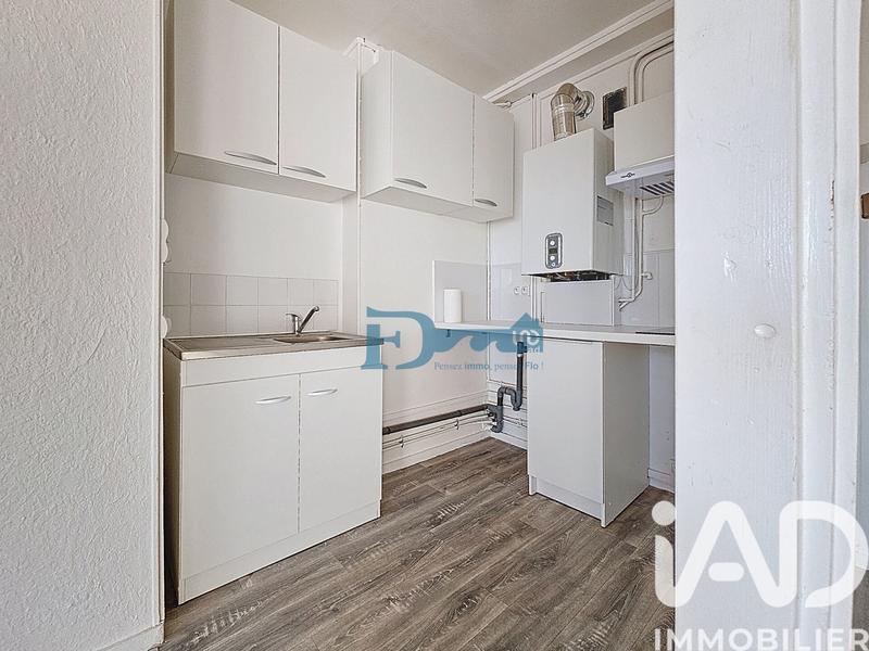 Appartement - 33 m² - 2 pièces