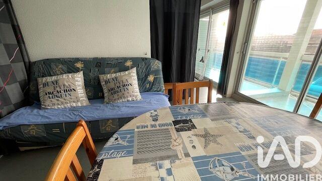 Appartement - 32 m² - 2 pièces