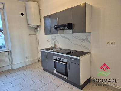 Appartement - 39 m² - 1 pièce