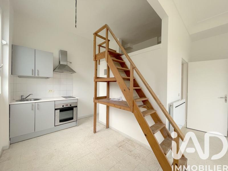 Appartement - 25 m² - 1 pièce
