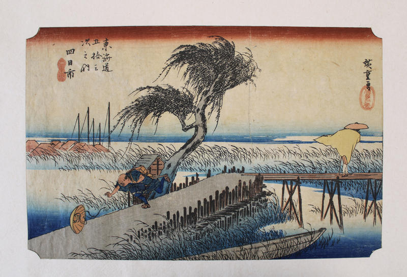 Evènement : les Fenêtres qui parlent