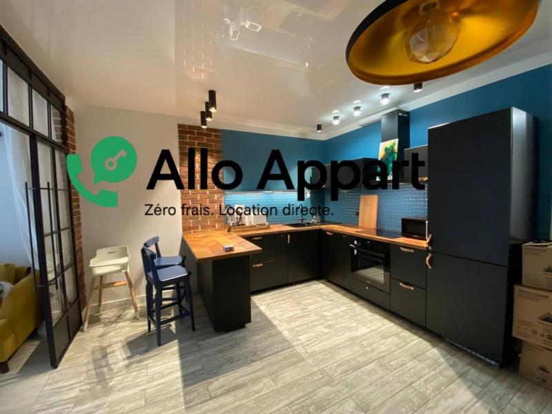 Appartement - 53 m² - 2 pièces