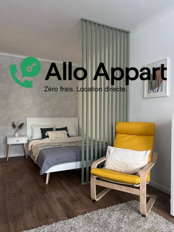 Appartement - 34 m² - 2 pièces