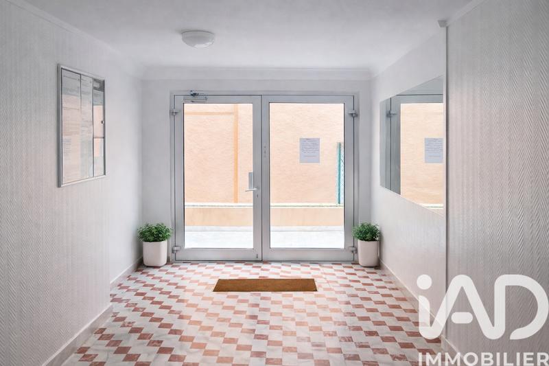 Appartement - 32 m² - 1 pièce