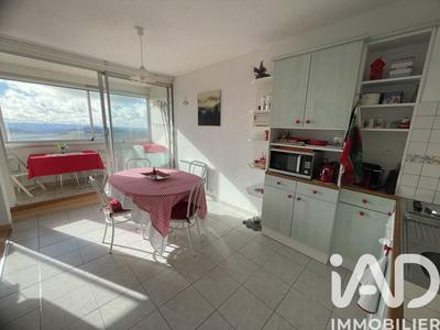 Appartement - 45 m² - 2 pièces