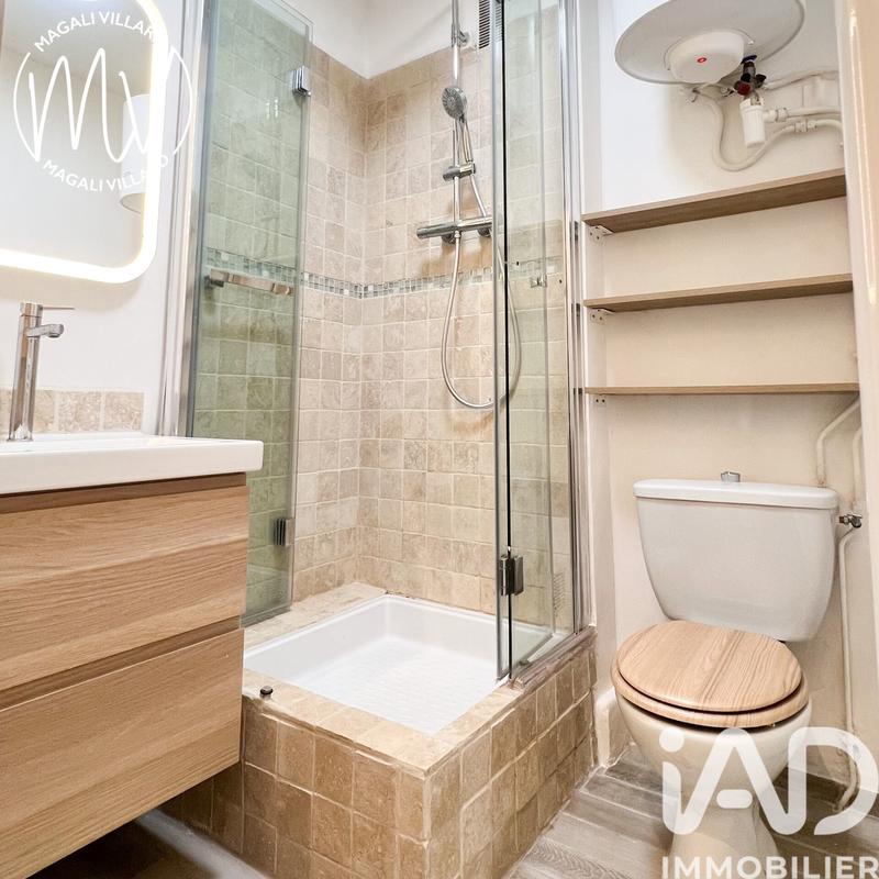 Appartement - 32 m² - 1 pièce