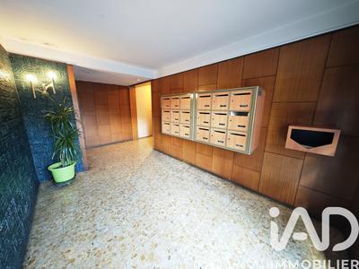 Appartement - 54 m² - 3 pièces